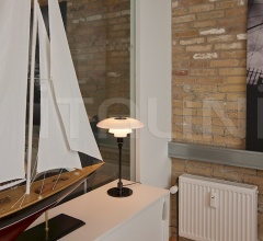 Настольная лампа PH 3/2 Настольная лампа PH 3/2 фабрика Louis Poulsen