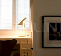 Настольная лампа AJ Настольная лампа AJ фабрика Louis Poulsen