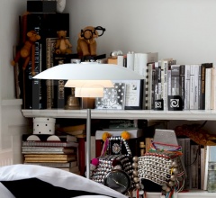 Настольная лампа PH 4/3 Настольная лампа PH 4/3 фабрика Louis Poulsen