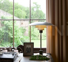 Настольная лампа PH 4/3 Настольная лампа PH 4/3 фабрика Louis Poulsen