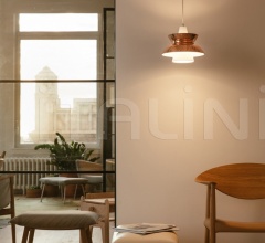 Подвесной светильник Doo-Wop фабрика Louis Poulsen