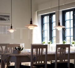 Подвесной светильник PH 3/2 Подвесной светильник PH 3/2 фабрика Louis Poulsen