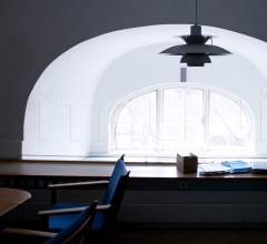 Подвесной светильник PH 5 Подвесной светильник PH 5 фабрика Louis Poulsen