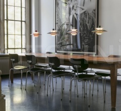 Подвесной светильник PH 5 Mini Подвесной светильник PH 5 Mini фабрика Louis Poulsen