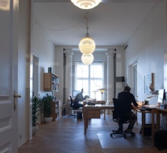 Подвесной светильник PH Louvre Подвесной светильник PH Louvre фабрика Louis Poulsen