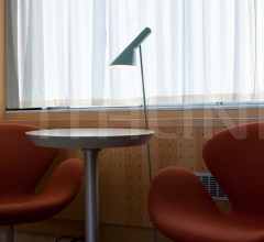 Итальянские Напольные светильники - Напольный светильник AJ Итальянские Напольные светильники - Напольный светильник AJ фабрика Louis Poulsen