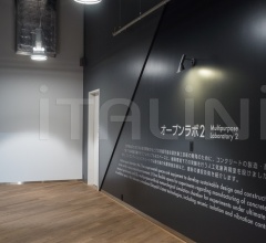 Настенный светильник AJ Настенный светильник AJ фабрика Louis Poulsen