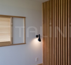 Настенный светильник AJ Настенный светильник AJ фабрика Louis Poulsen