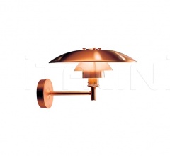 Итальянские Уличные светильники - Светильник PH фабрика Louis Poulsen