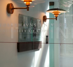 Итальянские Уличные светильники - Светильник PH фабрика Louis Poulsen