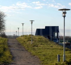 Итальянские Уличные светильники - Светильник Albertslund Maxi фабрика Louis Poulsen