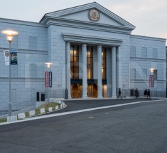 Итальянские Уличные светильники - Светильник Albertslund Maxi фабрика Louis Poulsen