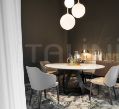 Стул с подлокотником Concha 905/P Стул с подлокотником Concha 905/P фабрика Potocco