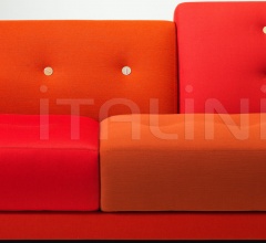 Диван Polder Compact Диван Polder Compact фабрика Vitra