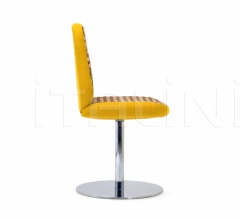 Стул RAPP Стул RAPP фабрика Adrenalina