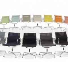 Кресло Aluminium Chairs EA 117/118/119 Кресло Aluminium Chairs EA 117/118/119 фабрика Vitra