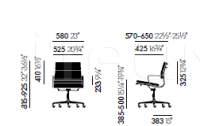 Кресло Soft Pad Chairs EA 217/219 Vitra