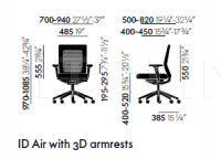 Кресло ID Air Vitra