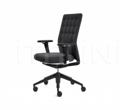 Кресло ID Trim Кресло ID Trim фабрика Vitra