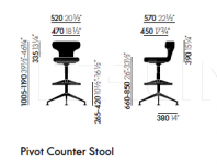 Кресло Pivot Counter Stool Vitra
