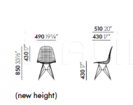 Стул Wire Chair DKR Vitra