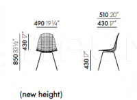 Стул Wire Chair DKX Vitra