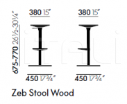 Барный табурет Zeb Stool Wood Vitra