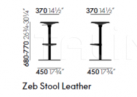 Барный табурет Zeb Stool Leather Vitra
