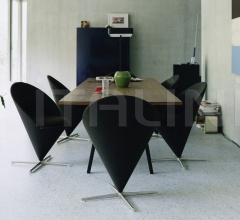 Кресло Cone Chair Кресло Cone Chair фабрика Vitra