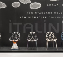 Стул Chair_One фабрика Magis