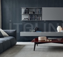 Столик журнальный Bigger фабрика Poliform