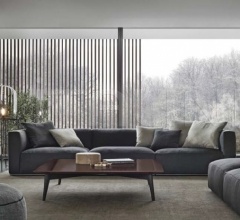 Столик журнальный Bigger фабрика Poliform