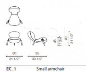 Кресло Embryo Chair Cappellini