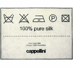 Ковер Pure Italy Ковер Pure Italy фабрика Cappellini
