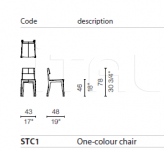 Стул Stitch Chair Cappellini
