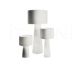 Итальянские Напольные светильники - Напольный светильник Big Shadow Итальянские Напольные светильники - Напольный светильник Big Shadow фабрика Cappellini