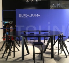 Барный стул Bureaurama фабрика Magis