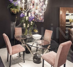 Стул AUDREY фабрика VGnewtrend