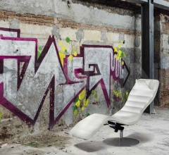 Шезлонг Cooki фабрика VGnewtrend