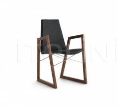 Стул с подлокотником Ray фабрика Horm