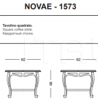 Столик Novae 1573 S16T 09R09 Tonin Casa