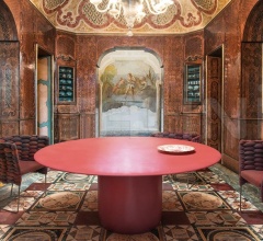 Кресло Ami фабрика Paola Lenti