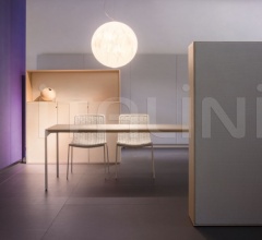 Книжный шкаф Edel Книжный шкаф Edel фабрика Paola Lenti