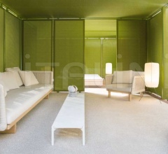 Кресло Sabi фабрика Paola Lenti