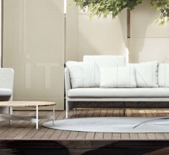 Столик Heron фабрика Paola Lenti