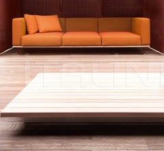 Столик Sunset фабрика Paola Lenti