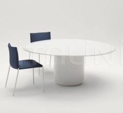 Стол обеденный Gon Outdoor фабрика Paola Lenti