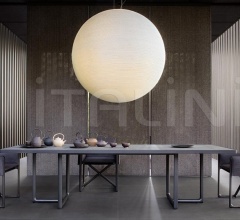 Стол обеденный Portofino фабрика Paola Lenti