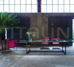 Стол обеденный Sciara фабрика Paola Lenti