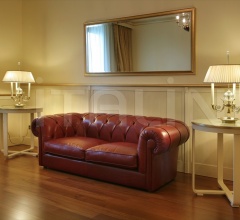 Итальянские Столики - Столик Remo 5645 фабрика Morelato